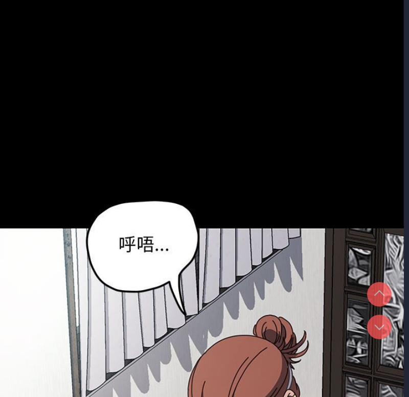 我家的赘婿大人