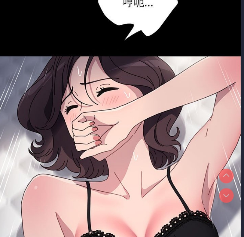 我家的赘婿大人