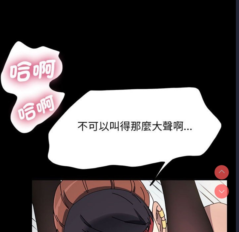 我家的赘婿大人