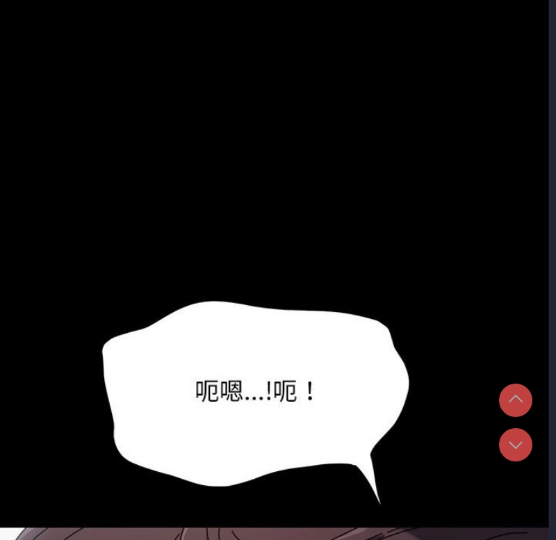 我家的赘婿大人