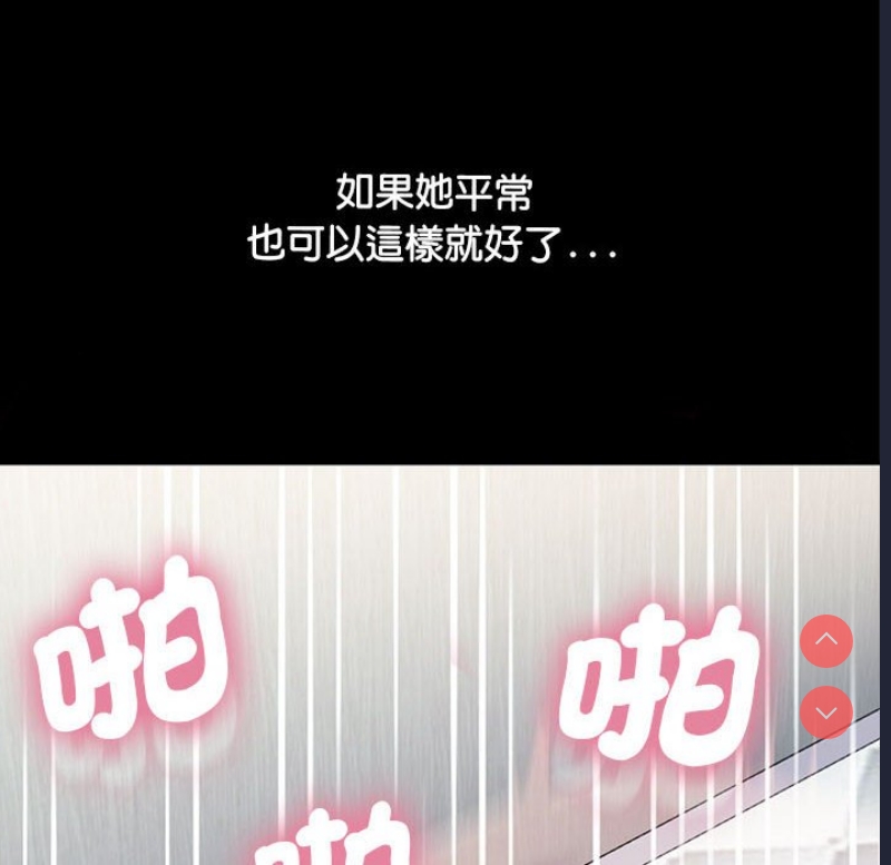 我家的赘婿大人