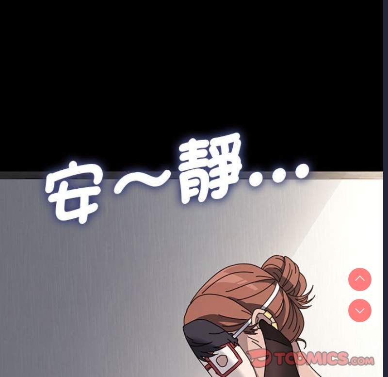 我家的赘婿大人