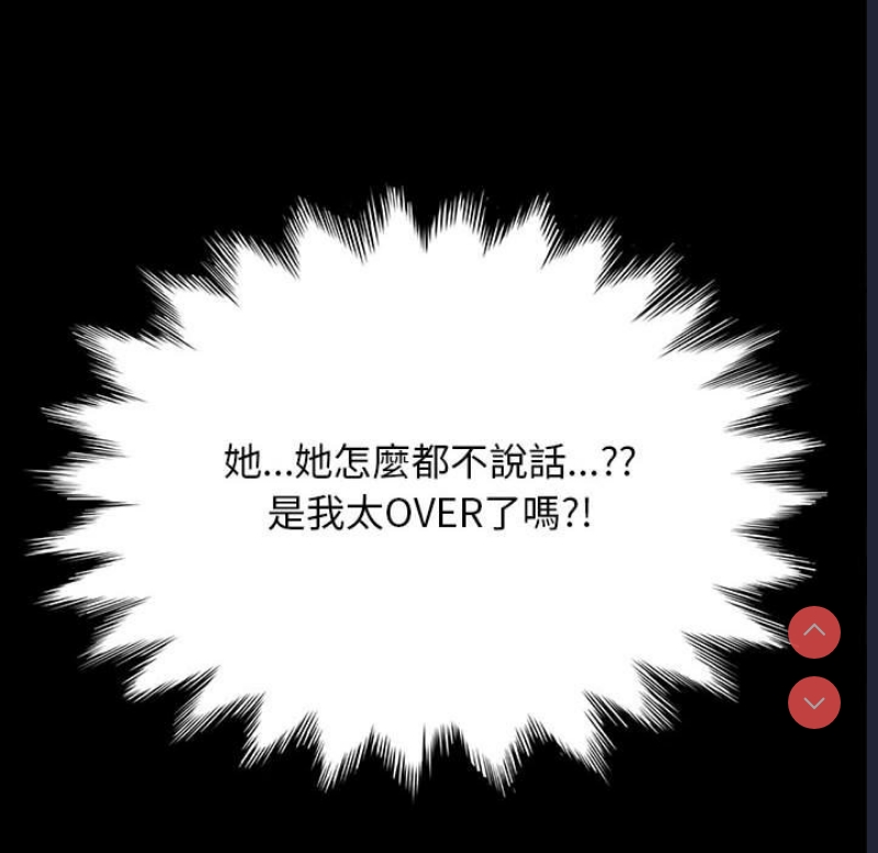我家的赘婿大人