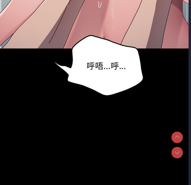 我家的赘婿大人