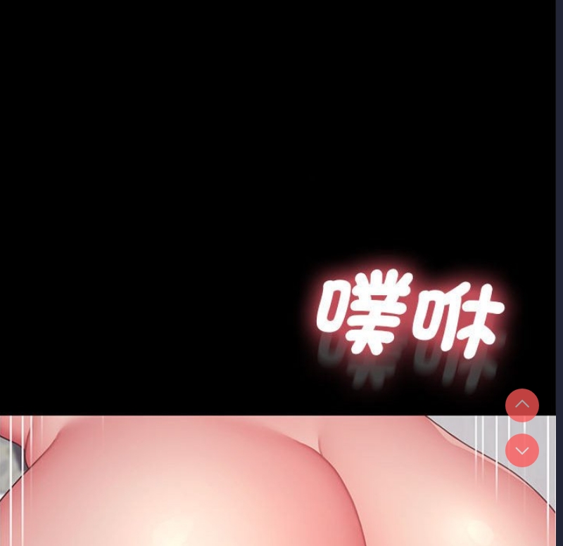 我家的赘婿大人