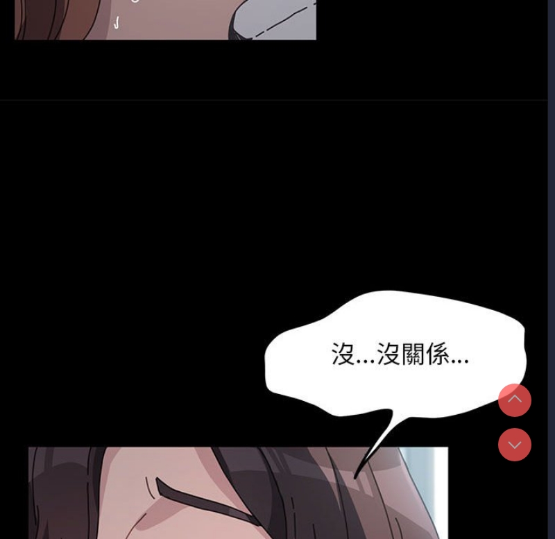 我家的赘婿大人
