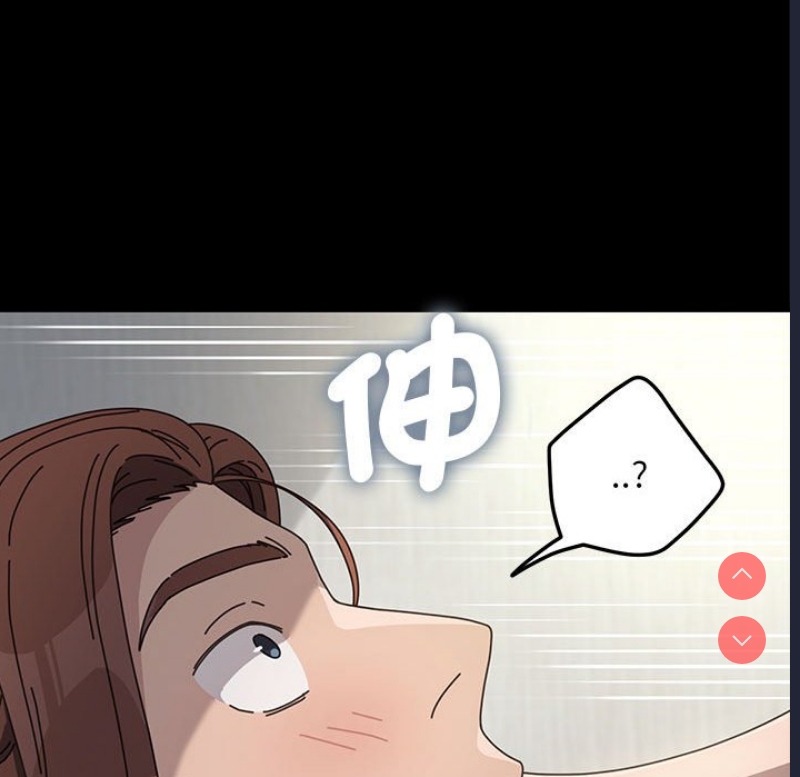 我家的赘婿大人
