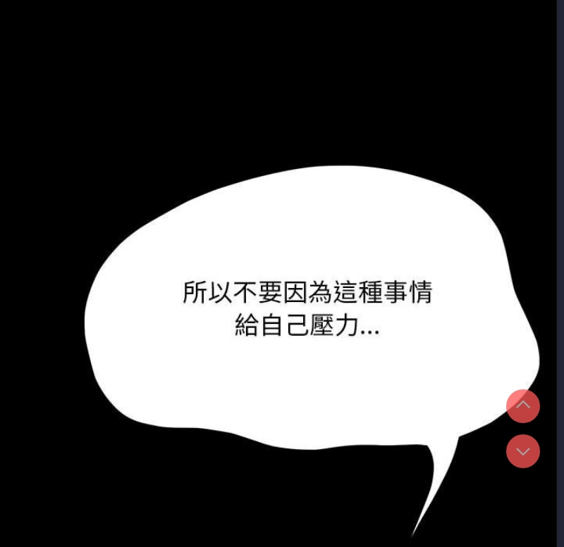 我家的赘婿大人