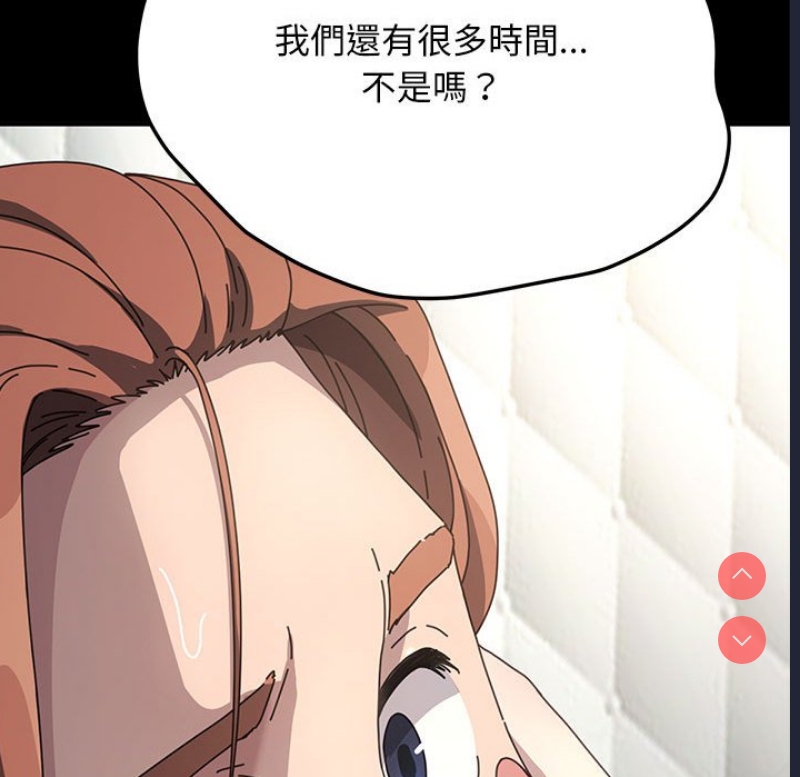 我家的赘婿大人