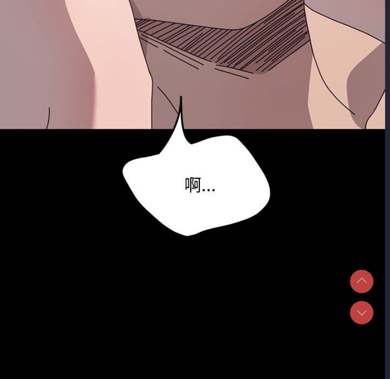 我家的赘婿大人