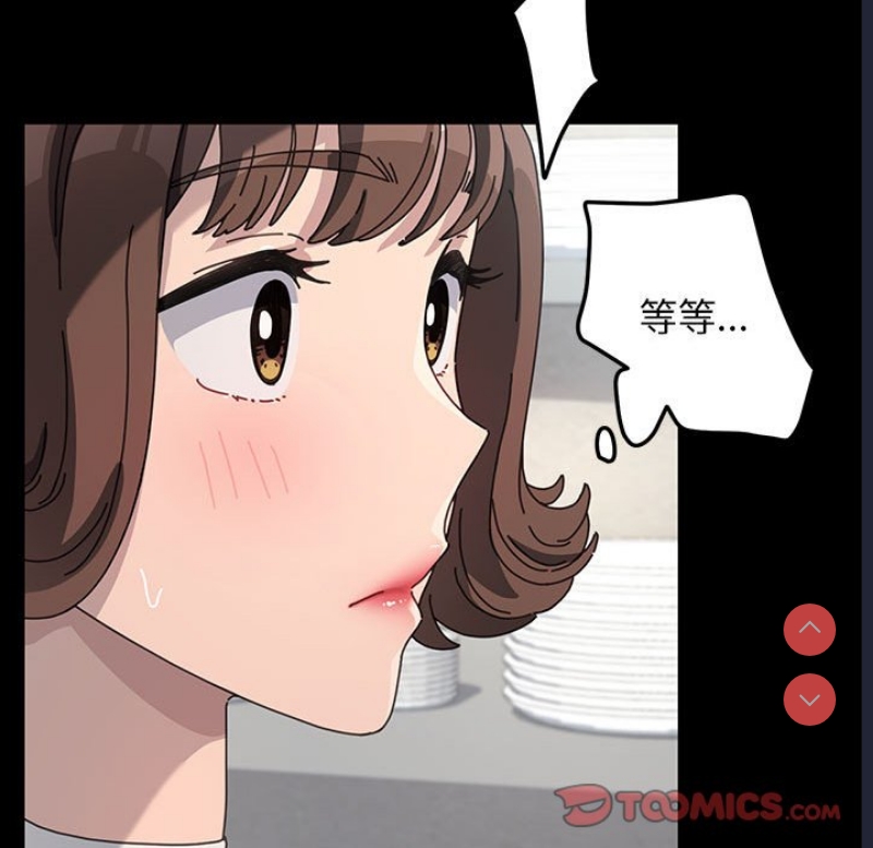 我家的赘婿大人