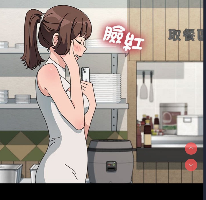 我家的赘婿大人