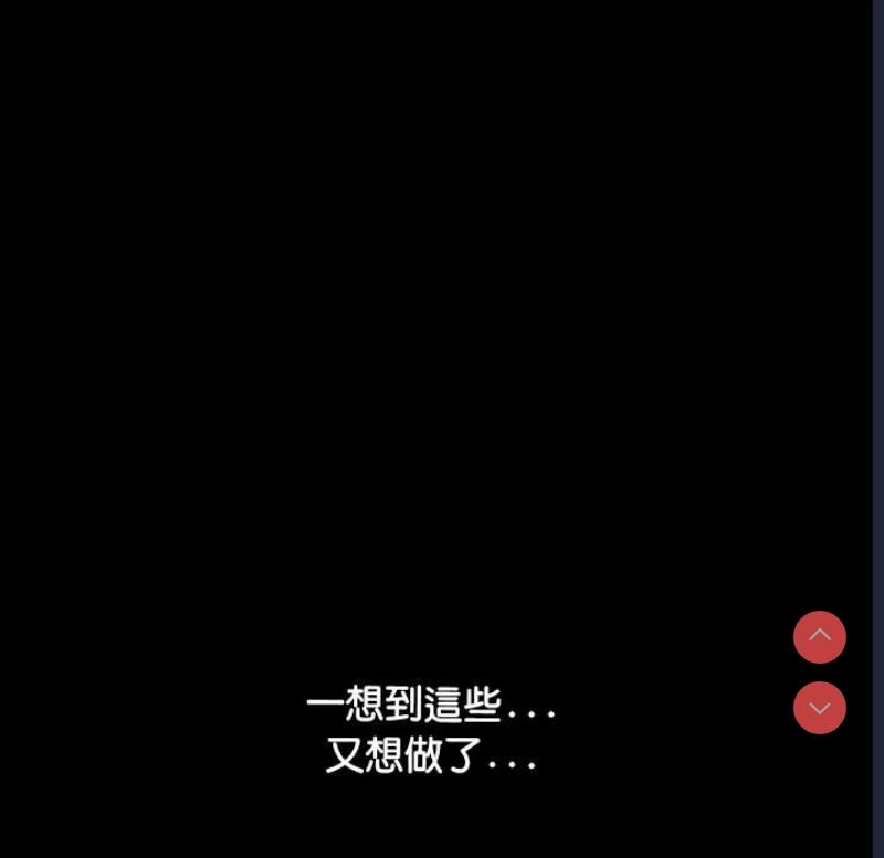 我家的赘婿大人