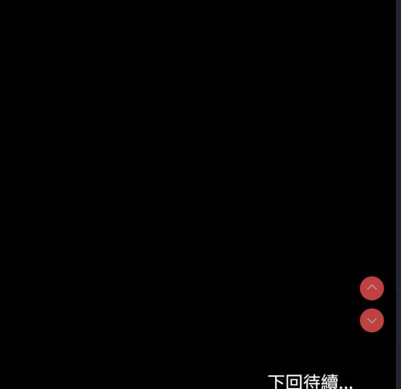 我家的赘婿大人