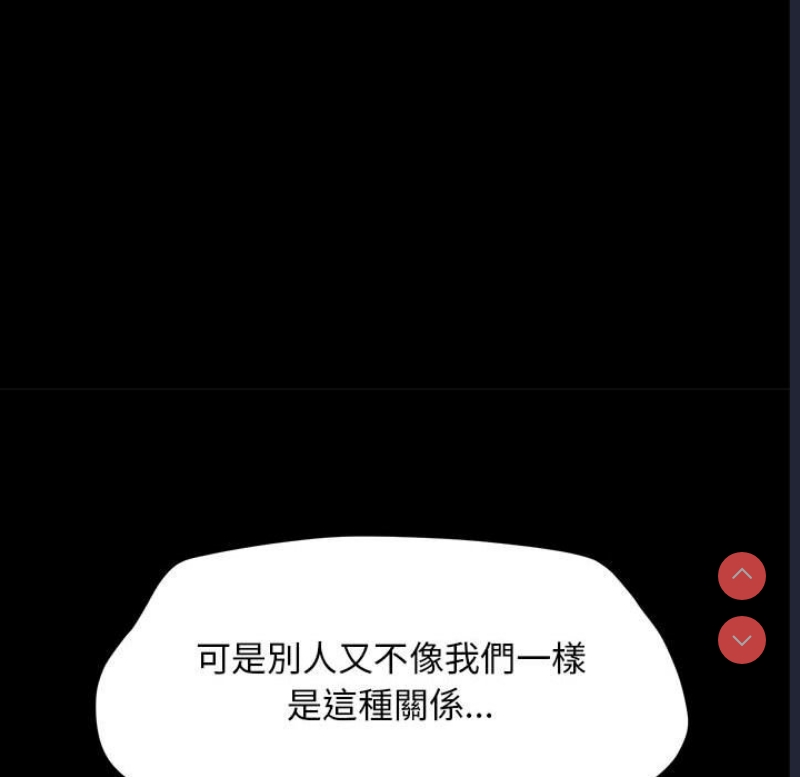 我家的赘婿大人