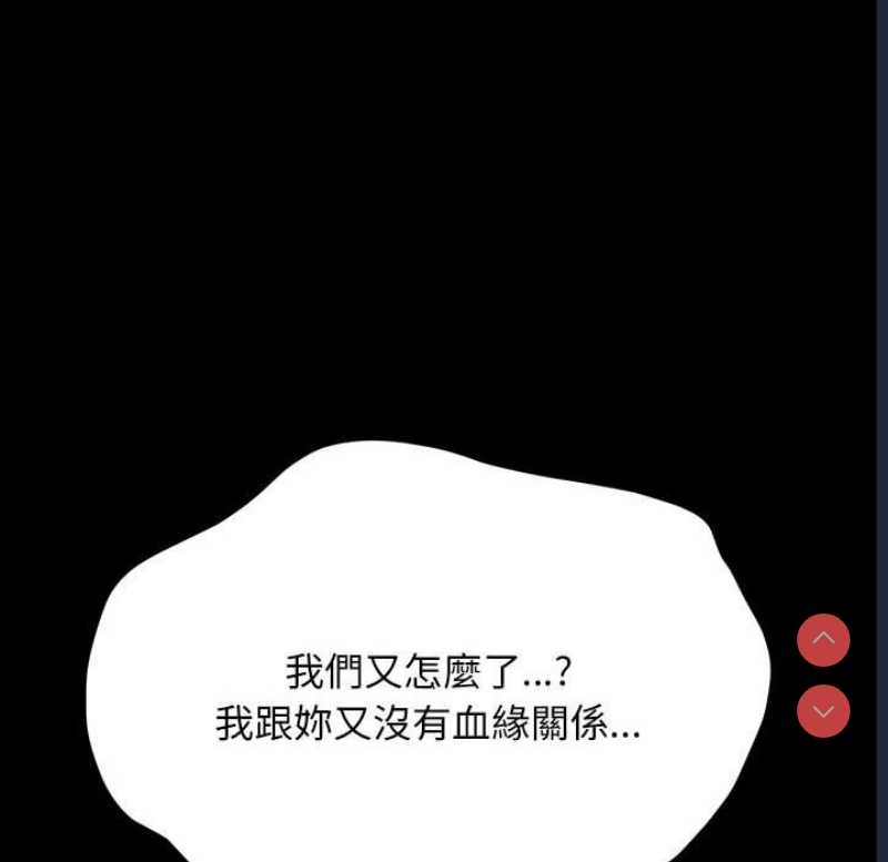 我家的赘婿大人