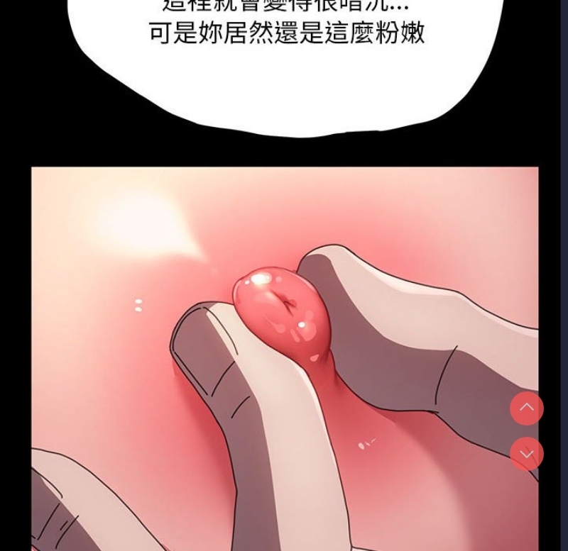 我家的赘婿大人