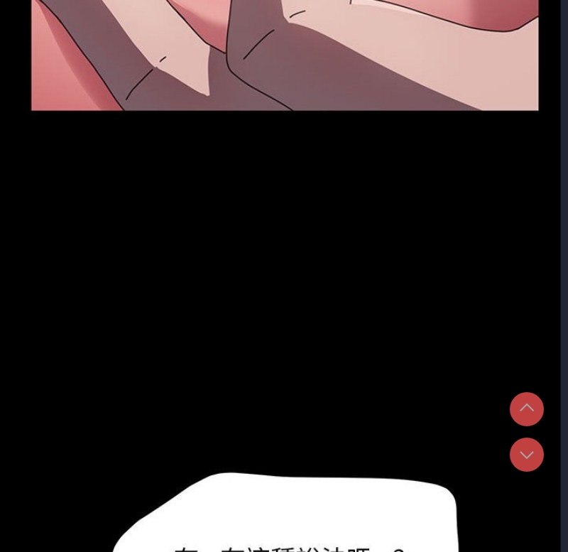 我家的赘婿大人