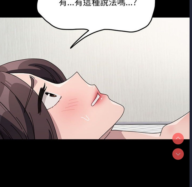 我家的赘婿大人