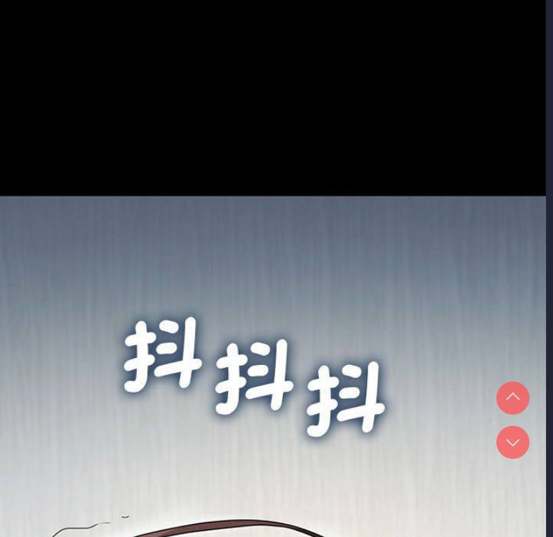 我家的赘婿大人
