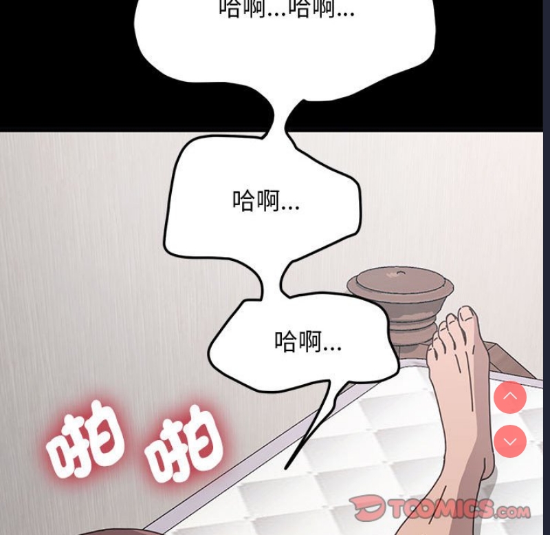 我家的赘婿大人