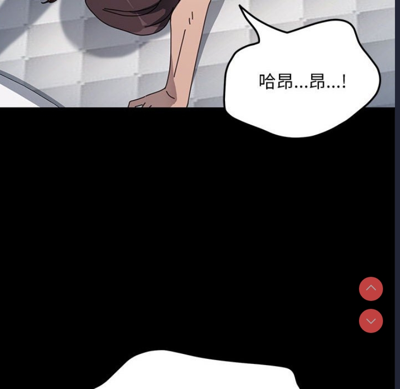 我家的赘婿大人