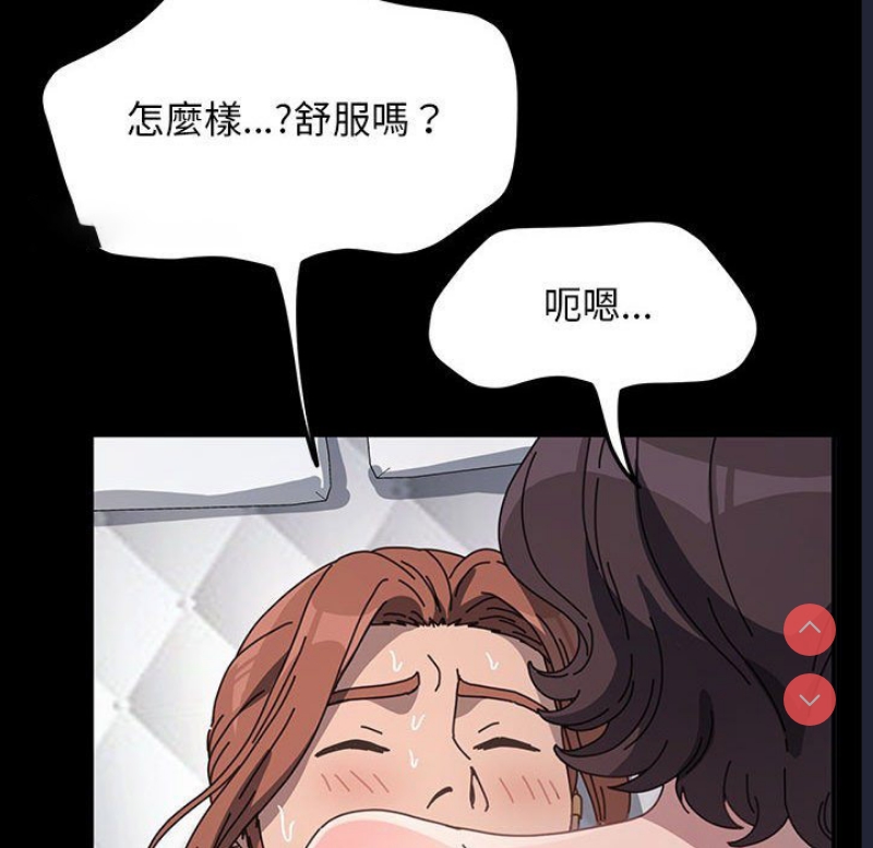 我家的赘婿大人
