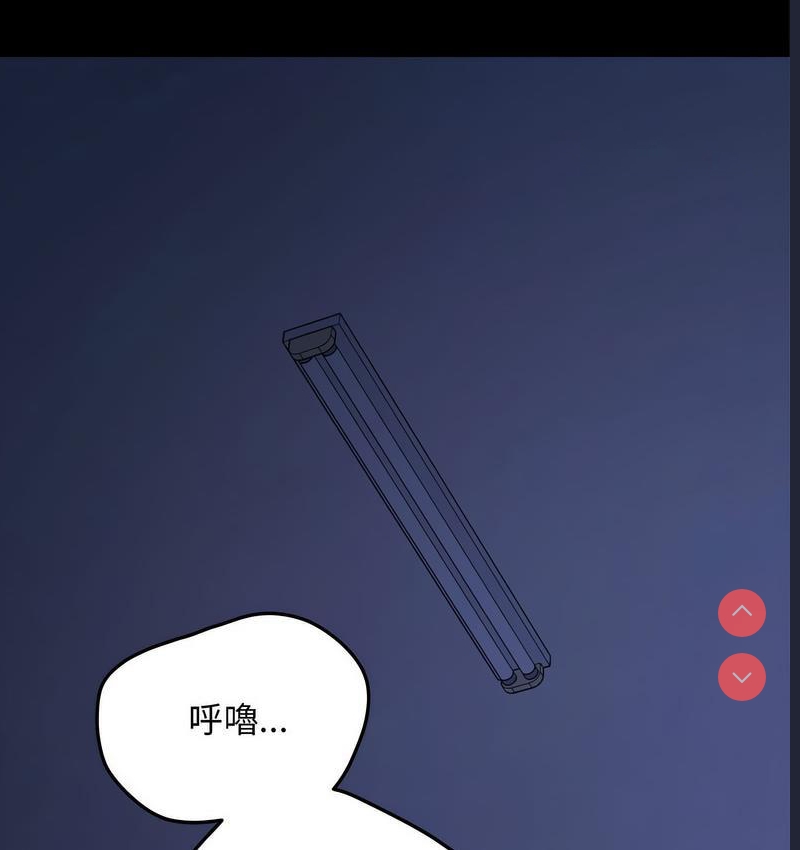 我家的赘婿大人