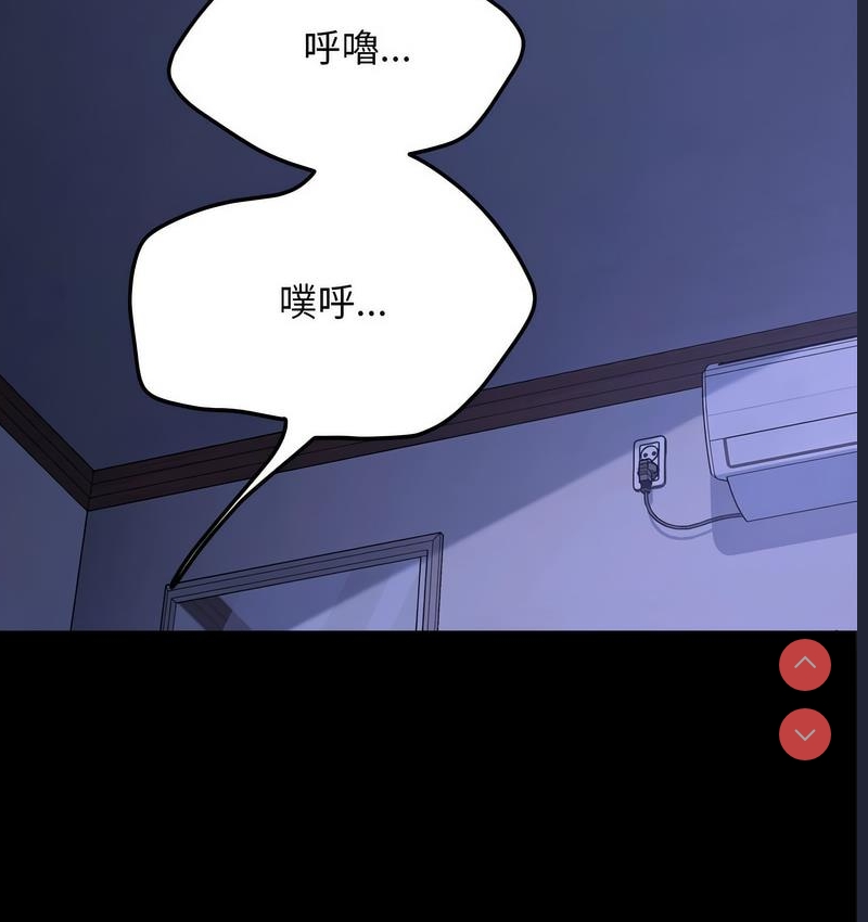 我家的赘婿大人