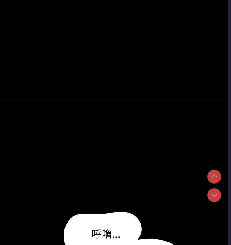 我家的赘婿大人