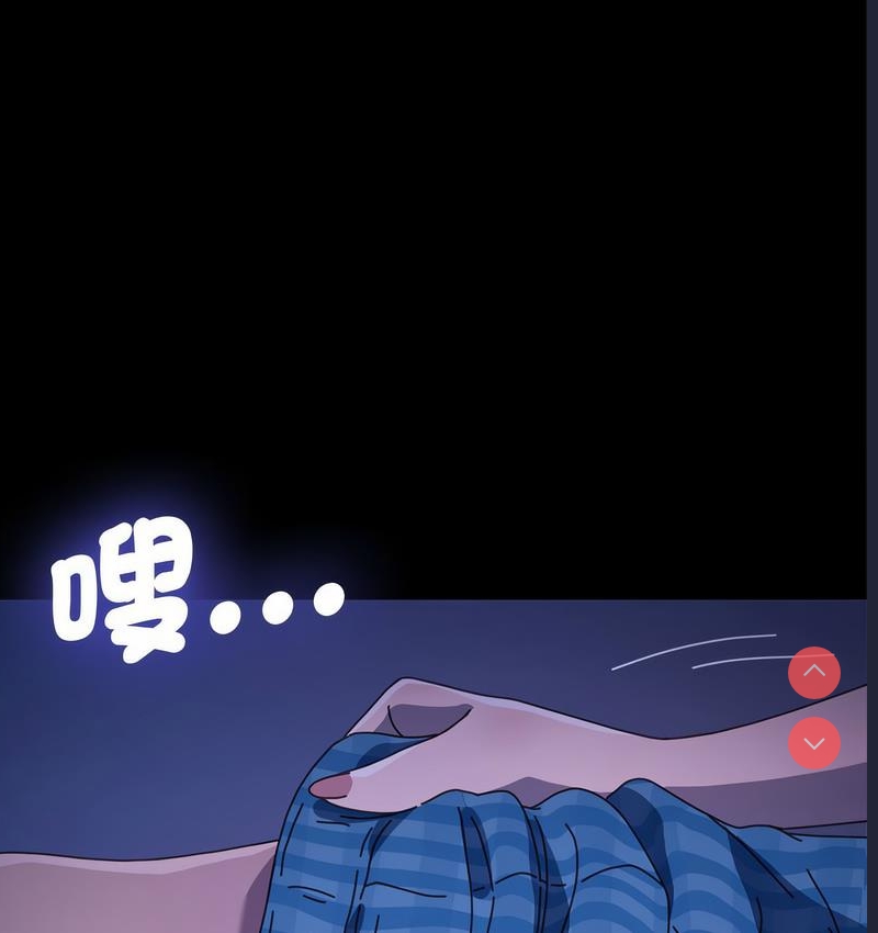 我家的赘婿大人