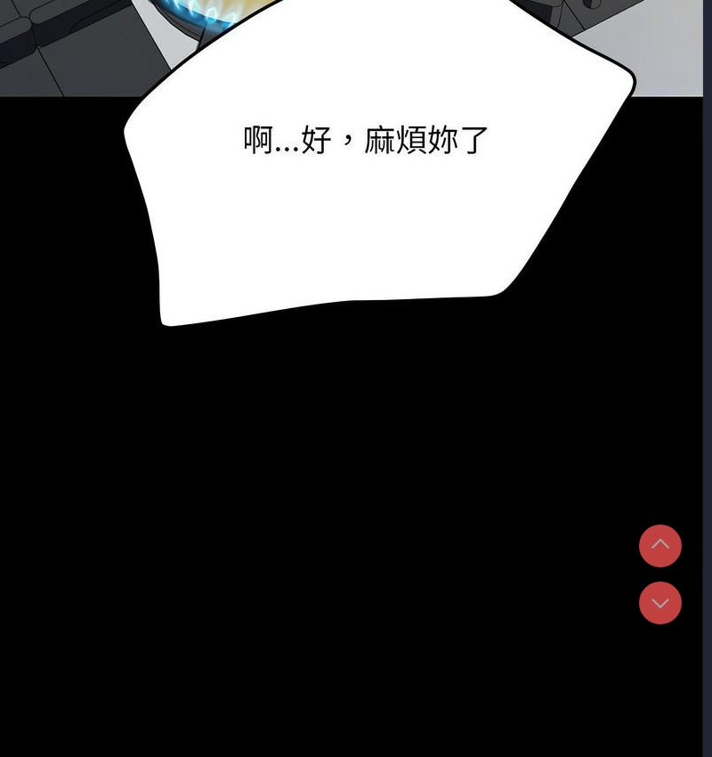 我家的赘婿大人
