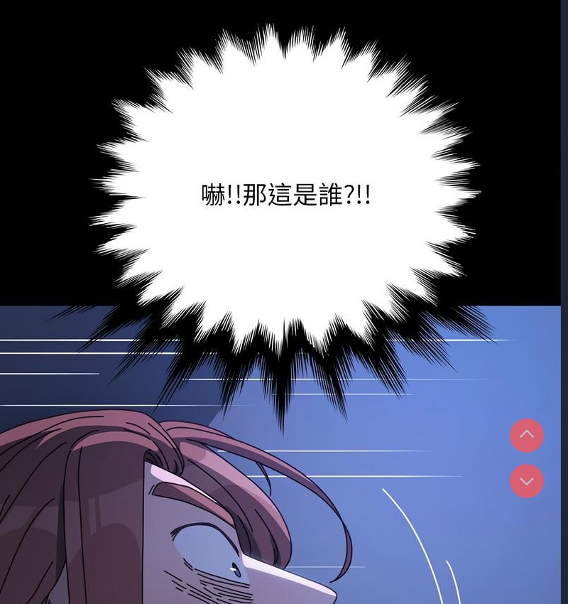 我家的赘婿大人