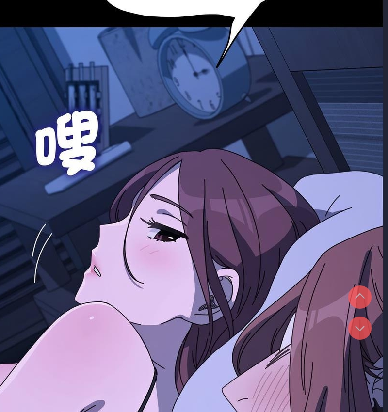 我家的赘婿大人