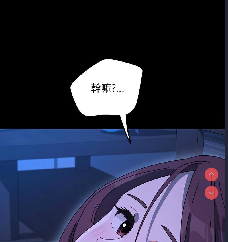 我家的赘婿大人