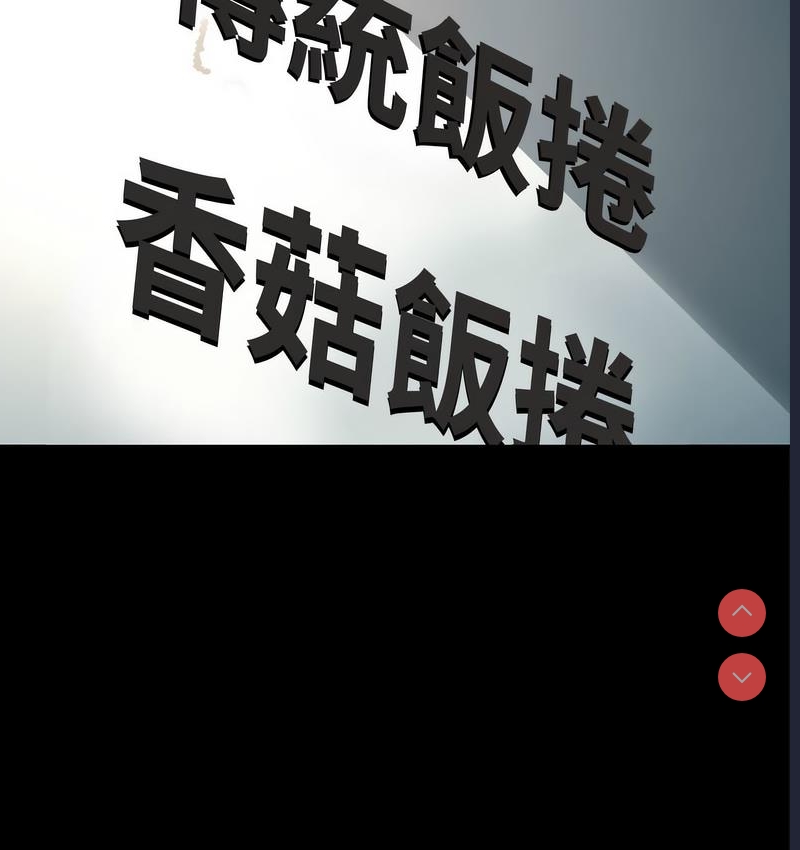 我家的赘婿大人