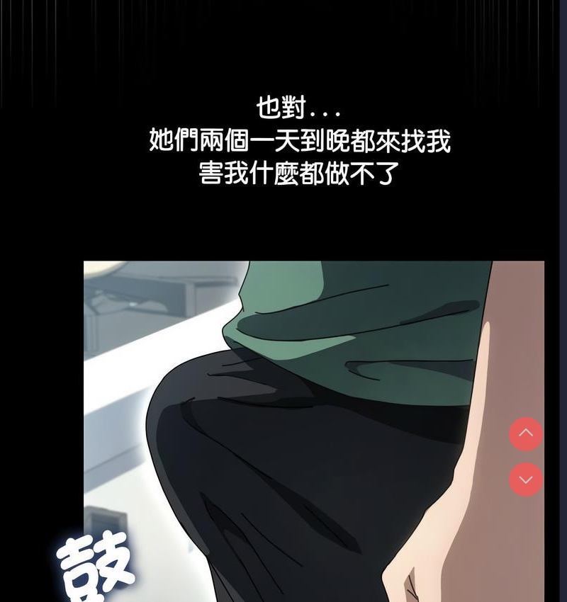 我家的赘婿大人