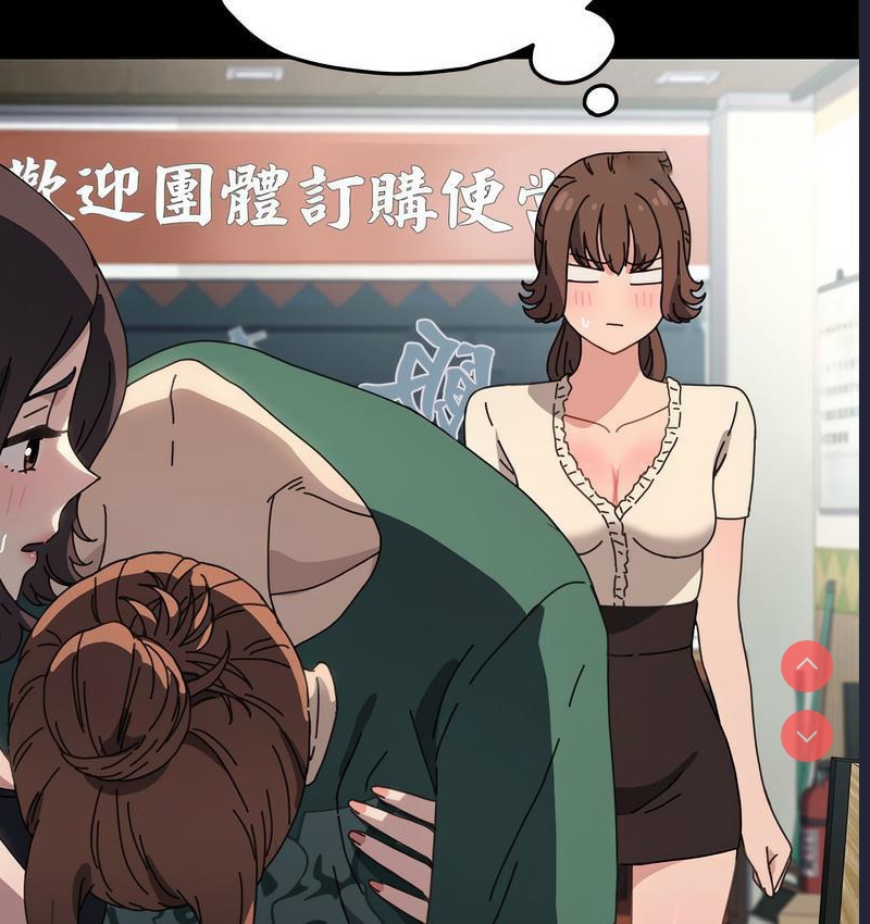 我家的赘婿大人