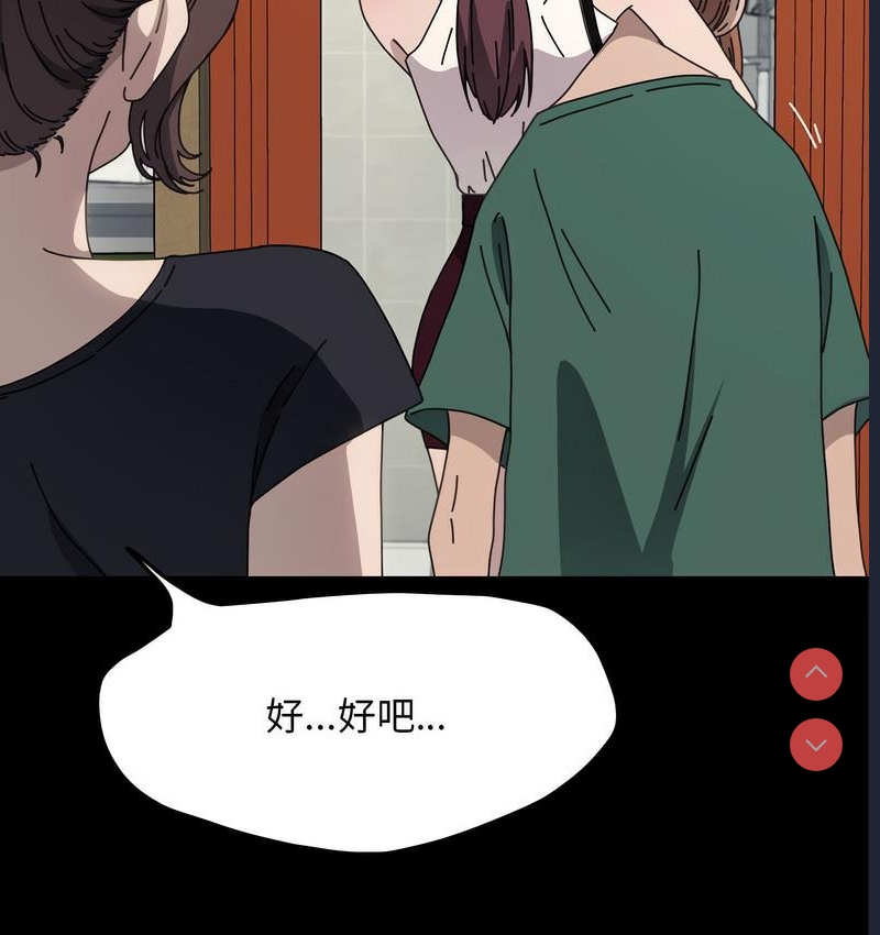 我家的赘婿大人