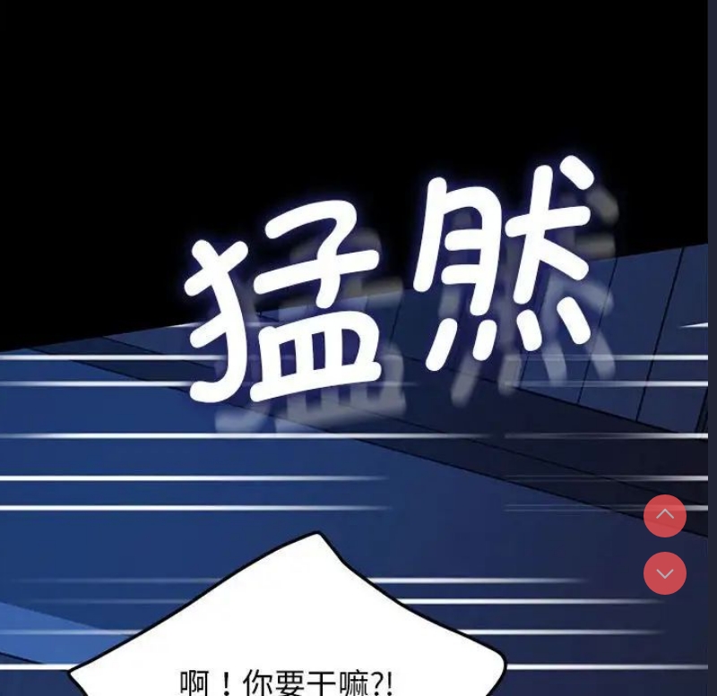 我家的赘婿大人