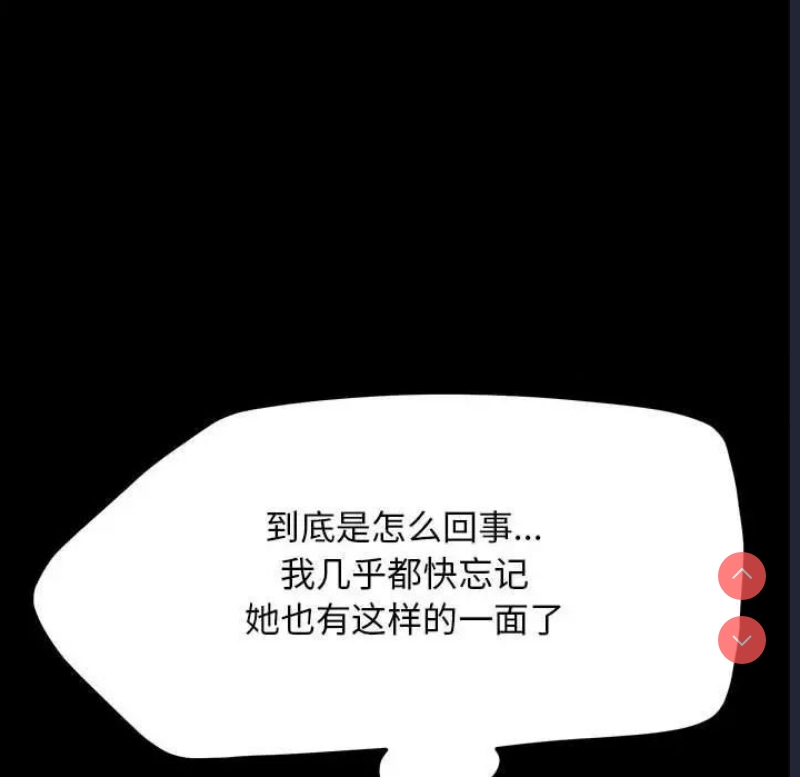 我家的赘婿大人