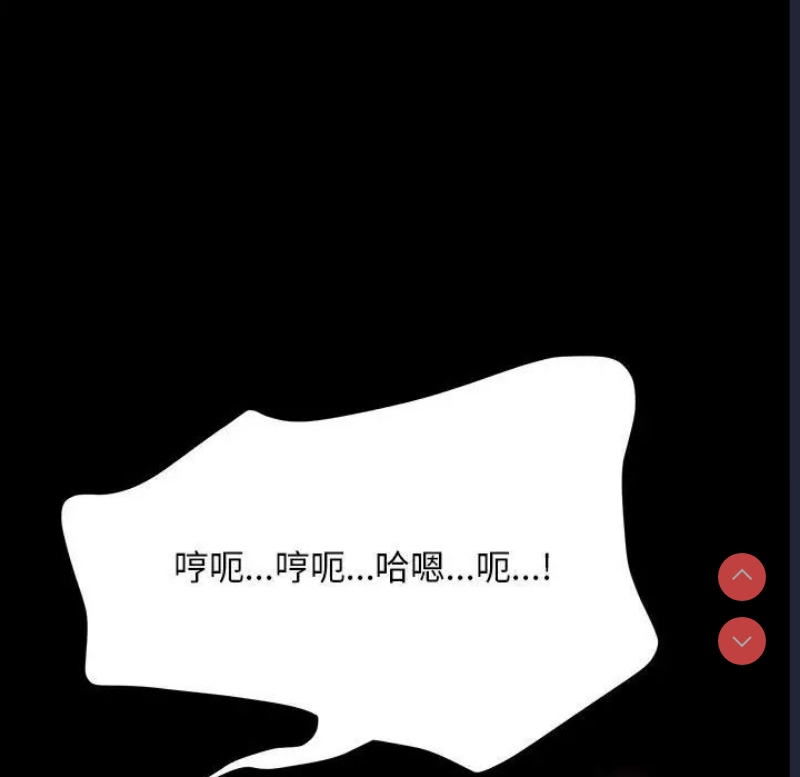 我家的赘婿大人