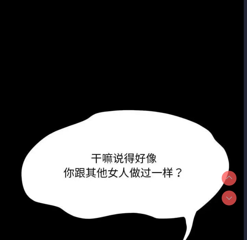 我家的赘婿大人