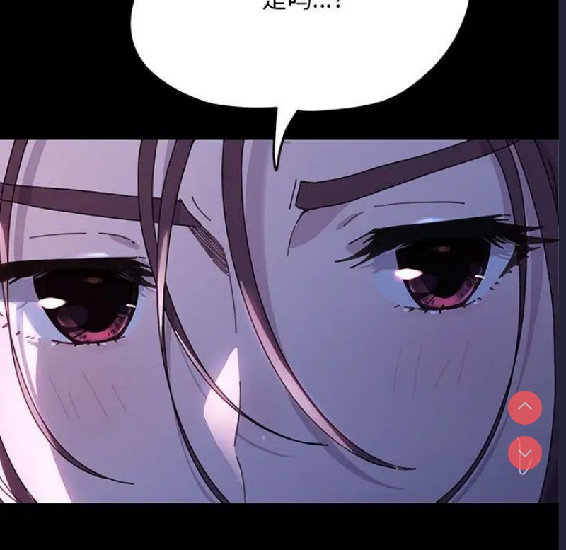 我家的赘婿大人