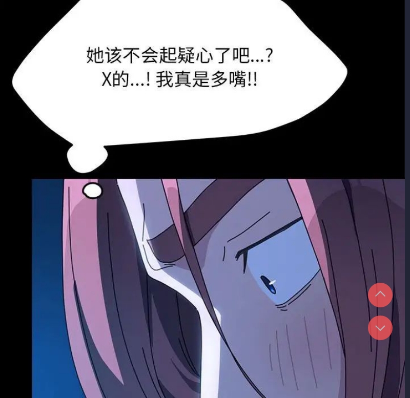 我家的赘婿大人