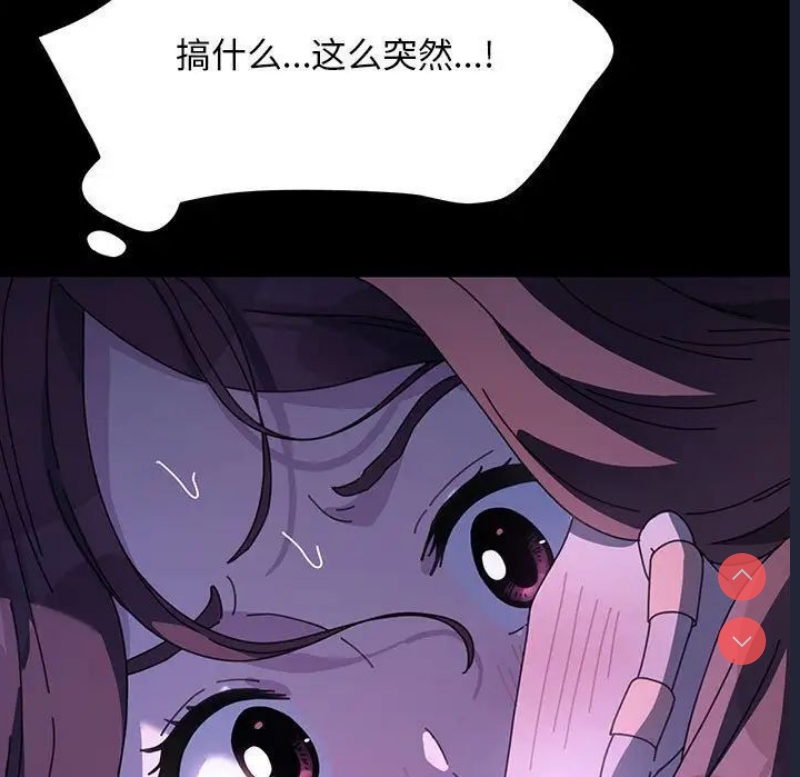 我家的赘婿大人