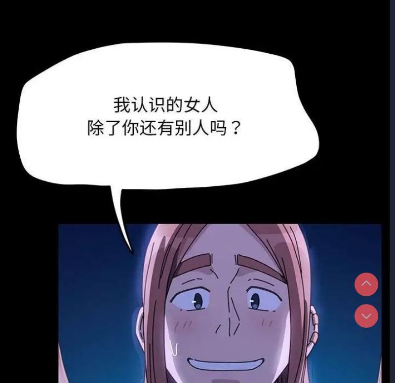 我家的赘婿大人