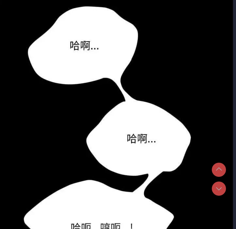 我家的赘婿大人