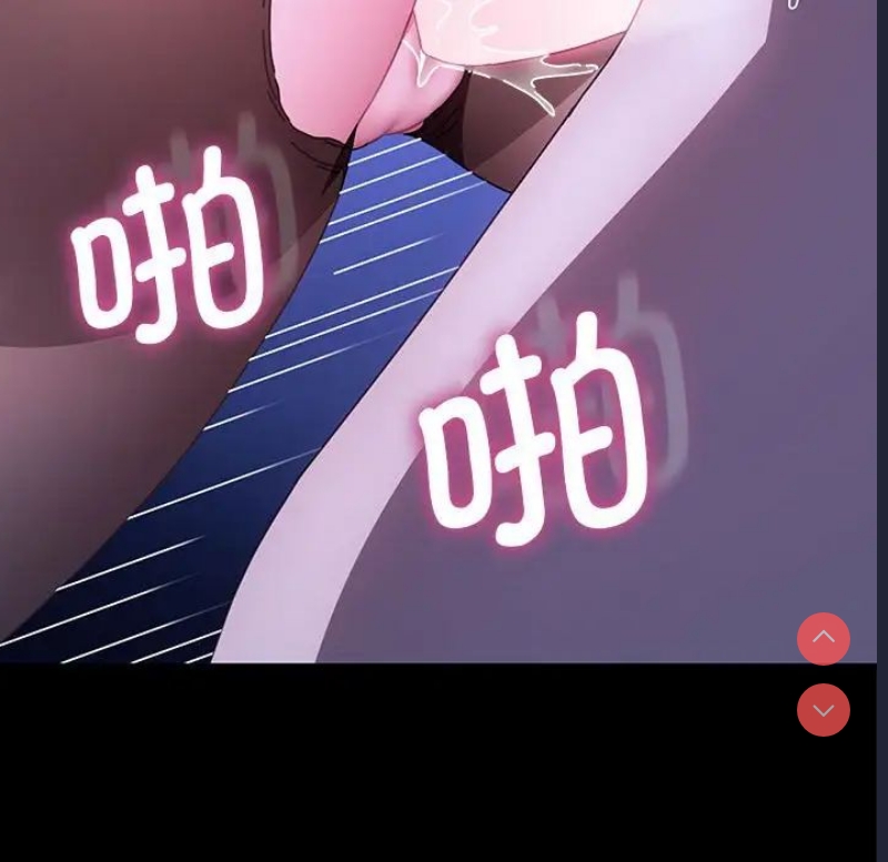 我家的赘婿大人
