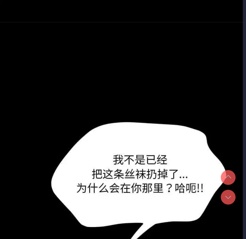 我家的赘婿大人